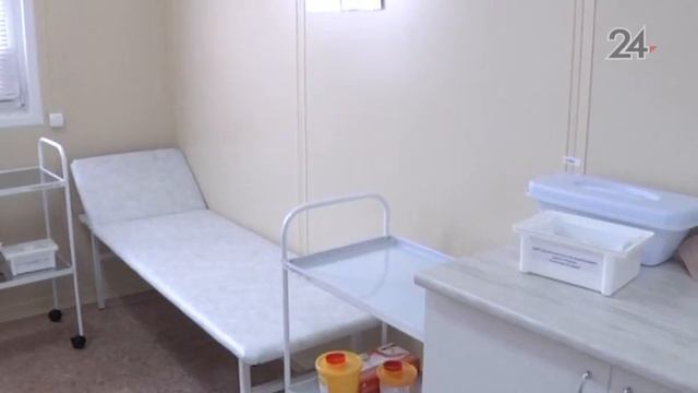 В Мамадышском районе открылось три медицинских объекта смотреть онлайн