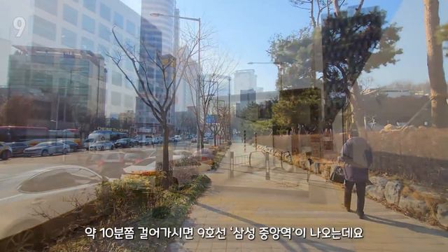 🚉 "어떻게 이런 곳에..?"  지하철역 1분 거리에 새로 생긴 귀한 트레킹 코스 2 | 👍 매일 걷고 싶네요! | 📸 대중교통 여행 | Urban Trekking in Kore смотреть онлайн