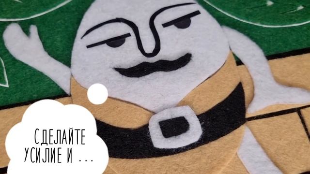 Буктрейлер "Алиса в Зазеркалье" смотреть онлайн