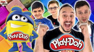 ПАПА РОБ И ЯРИК + ПАПА МАКС И ЕЛИСЕЙ - ИГРЫ В ПЛЕЙ ДО! PLAY-DOH НА ПАПА ДОМА!