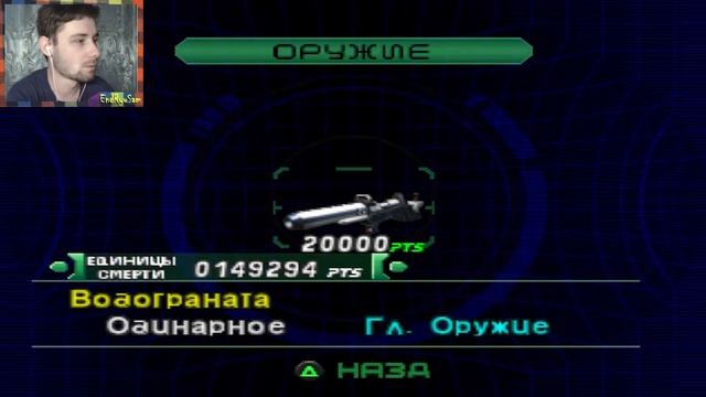 #4 Подводный квест ■ Прохождение Dino Crisis 2 (PS1)