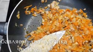 Суп с килькой в томатном соусе (так вы ещё точно не готовили)))