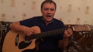 Луч солнца золотого (на гитаре)