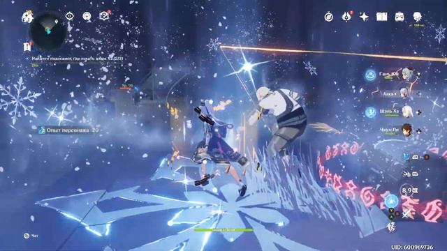 Genshin Impact. #5. Начало исследования глубин. Лагерь георазведки смотреть онлайн