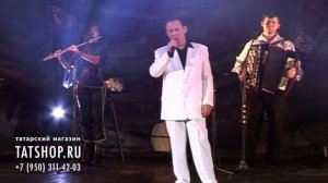 Нафкат Нигматуллин «Син онытма җирдә мин барын» (Нәфкать Нигъмәтуллин)