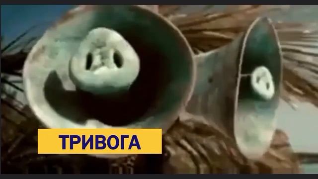 ️??⚡Воздушная тревога по всей центральной и южной Украине⚡