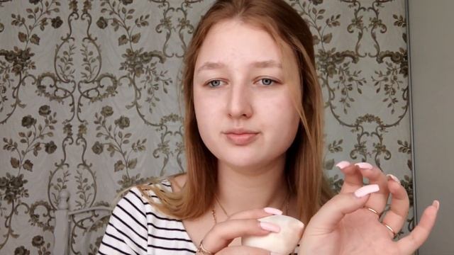 Распаковка | Уход | Макияж новой косметикой #визажист #макияж #рекомендации
