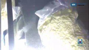 В Ростовской области задержали жителя Иванова по подозрению в крупном обороте наркотиков