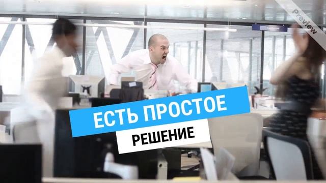 Антисоветник — отключение Яндекс Советника