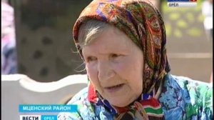 В Орловской области «Волонтёры Победы» привели в порядок братскую могилу у деревни Верхняя Зароща в