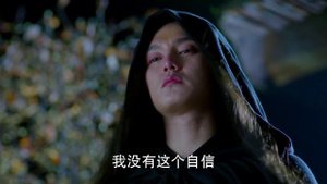 Книга гор и морей 1 сезон 24 серия