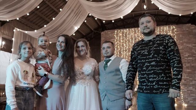 Свадьба на Ранчо. Александр & Марина, 18 сентября 2020 года.