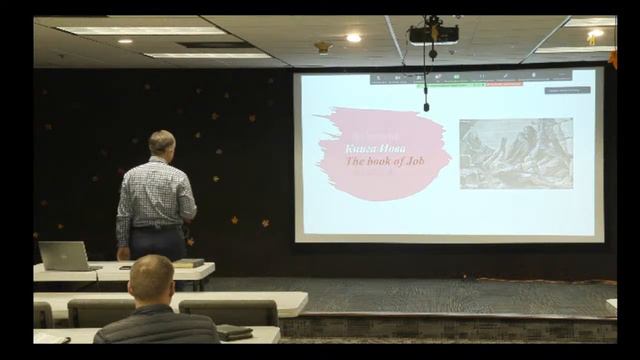 Поэтические Книги Ветхого Завета #2 (Василий Попудник) смотреть онлайн