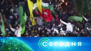 «Сегодня»: 27 ноября 2023 года. 13:00 | Выпуск новостей | Новости НТВ