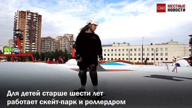 В Куркине появилась фестивальная площадка в японском стиле смотреть онлайн