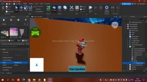 КАК СДЕЛАТЬ РАЗГОВОР С NPC В РОБЛОКС СТУДИО??? - RobloxStudio