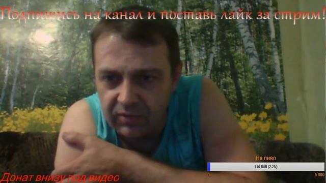 Александр Скрипченко