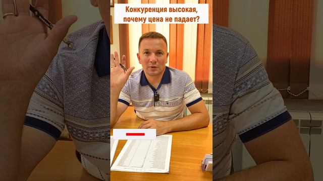 Почему списать долги не ставится дешевле? Списание долгов через банкротство