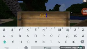 Как делать цветной текст на табличках в minecraft 0.9.3+