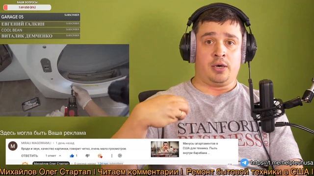 И звук, и качество картинки классные, говорит четко. Очень мало просмотров. смотреть онлайн