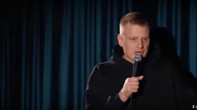 стендап