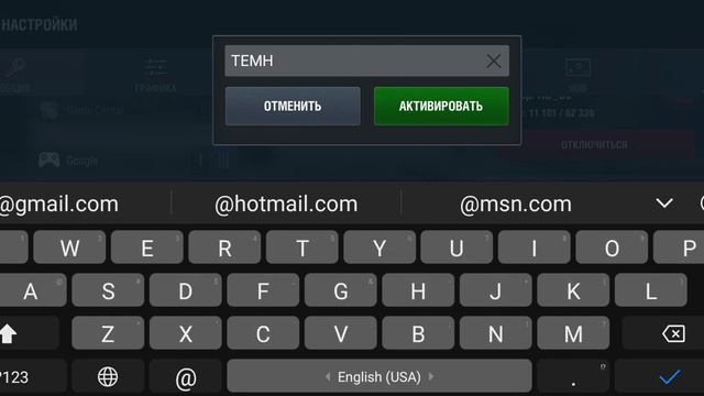 промокоды записывайте пока ещё работуют смотреть онлайн