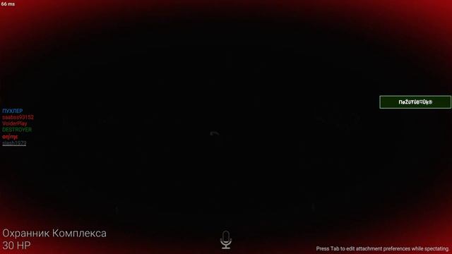 SCP Secret Laboratory 2022 01 14 19 12 23 09 смотреть онлайн