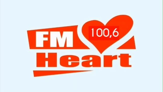 Рекламный блок и анонс (Heart FM (Камень-на-Оби, 100.6 FM), 28.06.2022) смотреть онлайн