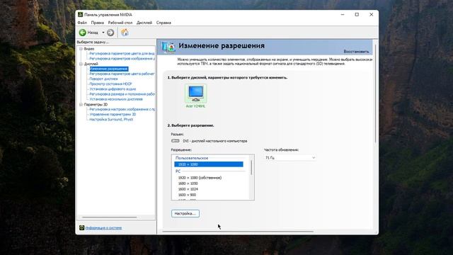 Вход не поддерживается как исправить при запуске Windows.Вход не поддерживается при запуске игры смотреть онлайн