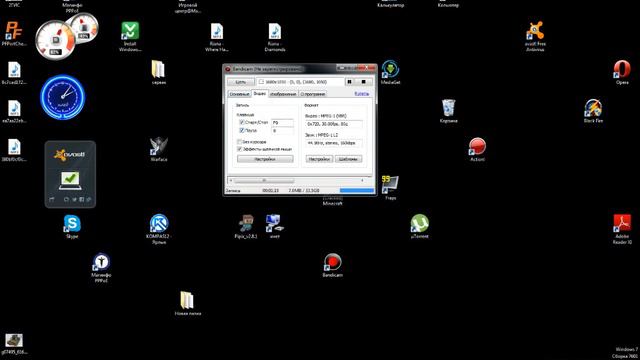 как записывать видео с помощью бандикам смотреть онлайн