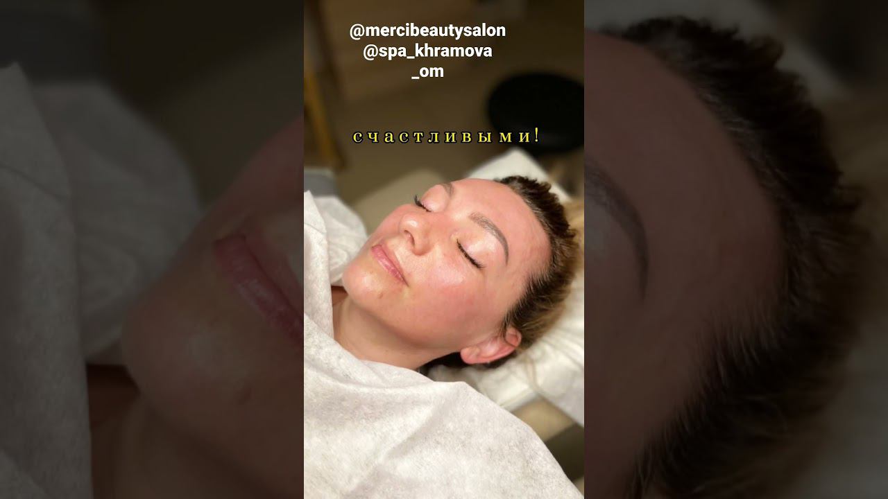 Обучение массаж гуа-ша