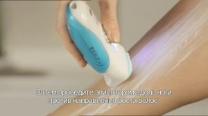 Эпилятор Braun SilkEpil 7