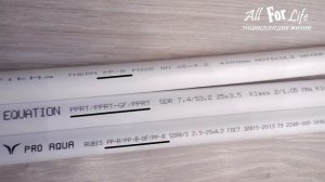 Главные правила при выборе полипропиленовой трубы / Главные правила / ошибки при сварке труб