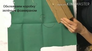 Подставка для колец