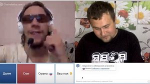 Один из гостей похож на...