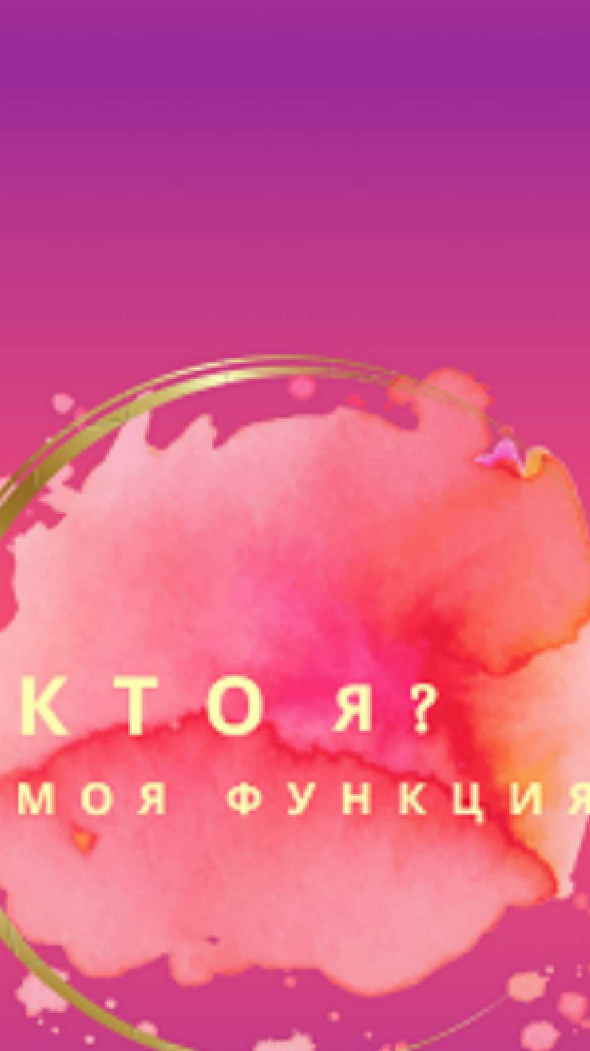 Визуальный маркетинг