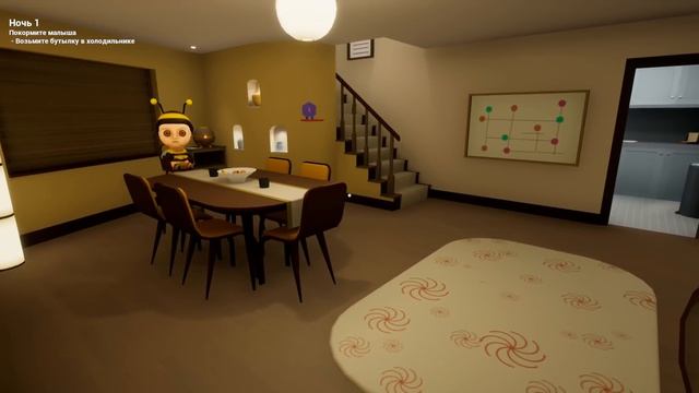 Ребёнок в жёлтом получаю Дар врача // The Baby in Yellow смотреть онлайн