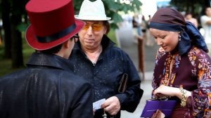 «Этот безумный, безумный, безумный Юбилей»