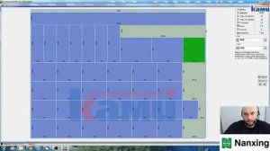 ПОДРОБНАЯ ИНСТРУКЦИЯ ПО СОСТАВЛЕНИЮ КАРТЫ РАСКРОЯ НА НОВОМ "ПО" AUTOSAW ДЛЯ ПИЛЬНЫХ ЦЕНТРОВ NANXING