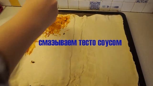 Как приготовить вкусную пиццу\.How to cook a delicious pizza 3\100