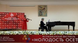 А.Вивальди, соната ре минор, 3, 4 части.