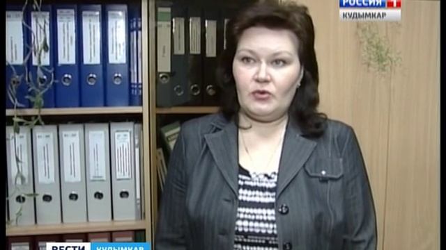 Индексация пенсии
