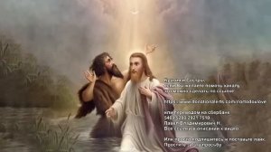 Вечернее Евангелие на сон грядущий.