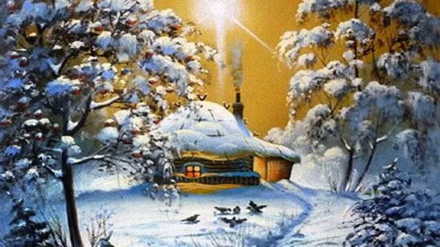 Январь - Самуил Яковлевич Маршак смотреть онлайн