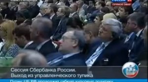 Люди не должны знать правдивую информацию