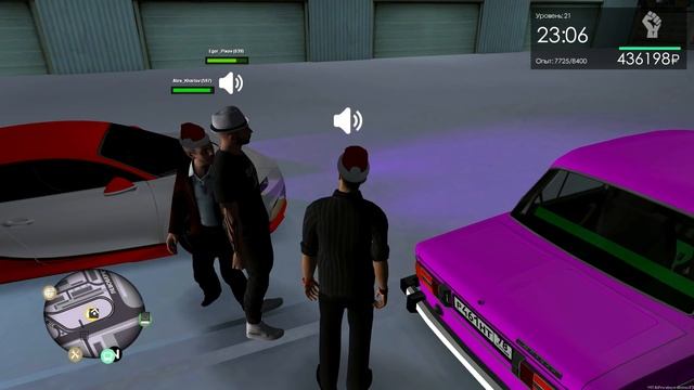 ТРОГАТЕЛЬНЫЕ РЕАКЦИИ на НАСТОЯЩЕГО ДЕДА МОРОЗА! КАК мы ПОДАРКИ ДАРИЛИ всем УВАЖАЕМЫМ! MTA Province. смотреть онлайн