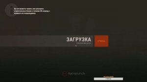 Забайтили на ОНЛАЙН РЕЙД в RUST