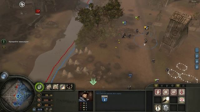 41. Начало бегства - Прохождение Company of Heroes - Ущелье Фалаис смотреть онлайн