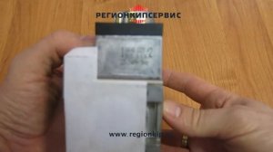 Клапан Honeywell VR4601C B1024