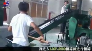 Завод по переработке шин из Китая